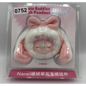 Nanci Cute Buddies Plush Pendant bunny charm Pendant. New